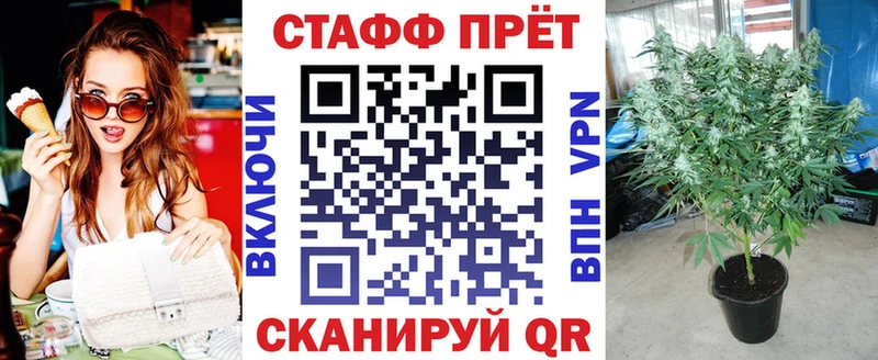 МДМА Заволжье
