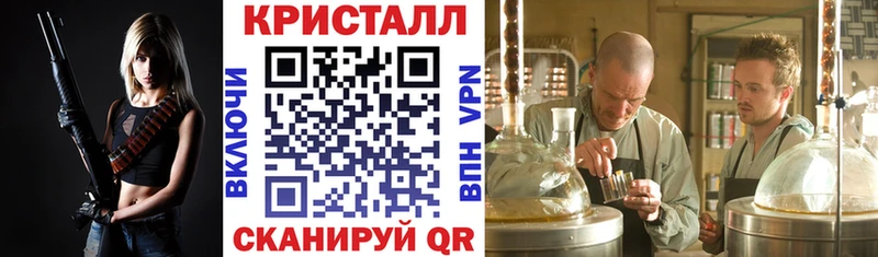 Amphetamine Premium  Заволжье 