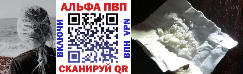 хочу Заволжье A-PVP СК КРИС