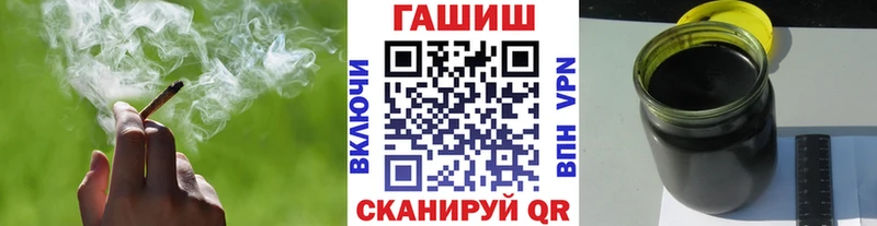 Гашиш Premium Заволжье