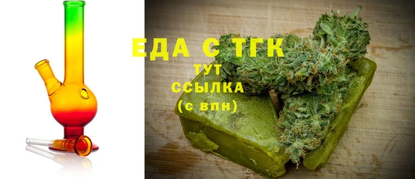 кокаин перу Белокуриха