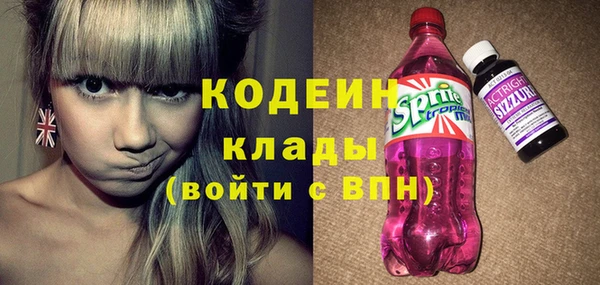 дурь Белоозёрский