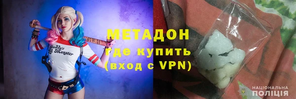 jwh Балахна