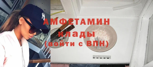 дурь Белоозёрский