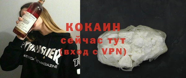 дурь Белоозёрский