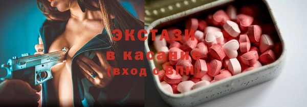 дурь Белоозёрский