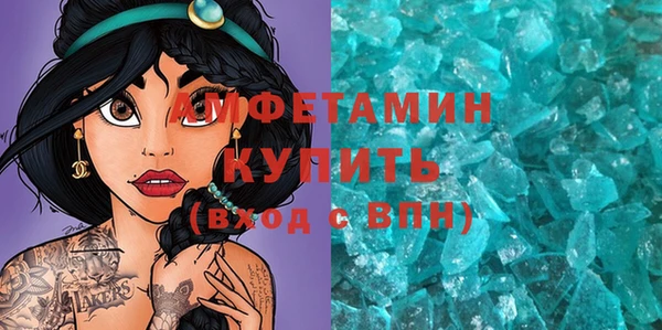 дурь Белоозёрский