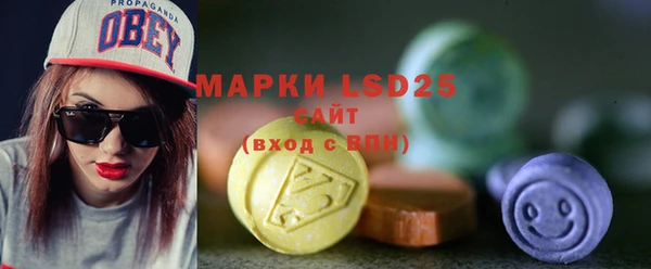 кокаин перу Белокуриха