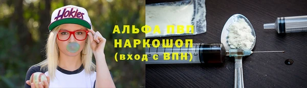 дурь Белоозёрский