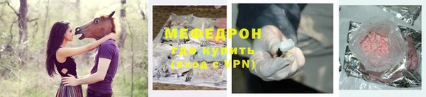 кокаин перу Белокуриха
