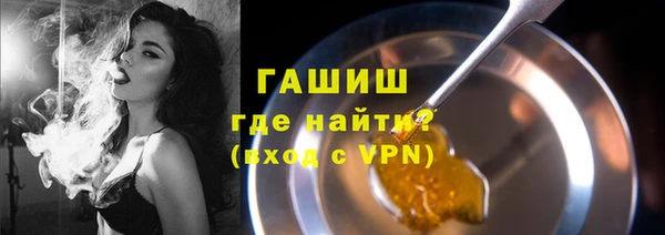 кокаин перу Белокуриха