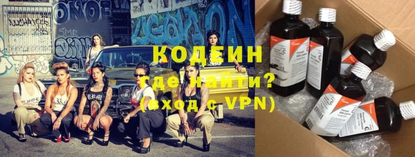 дурь Белоозёрский