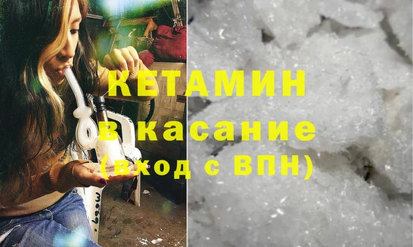 дурь Белоозёрский