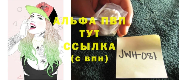 дурь Белоозёрский