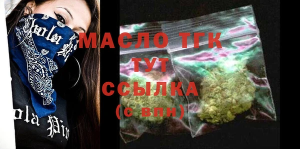 дурь Белоозёрский