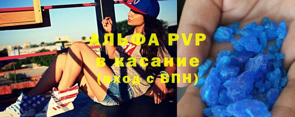 кокаин перу Белокуриха