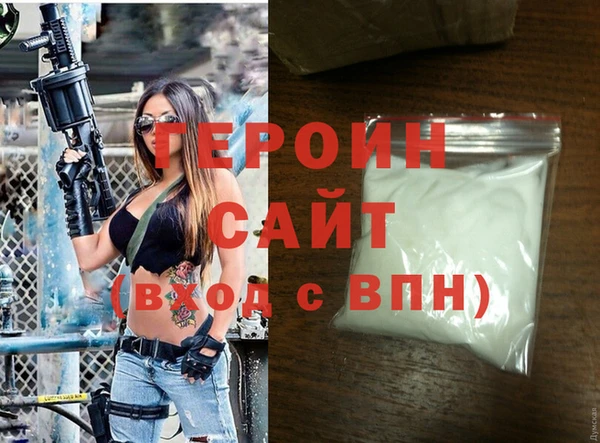 СК Беломорск