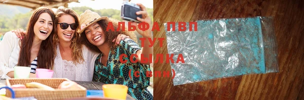 дурь Белоозёрский