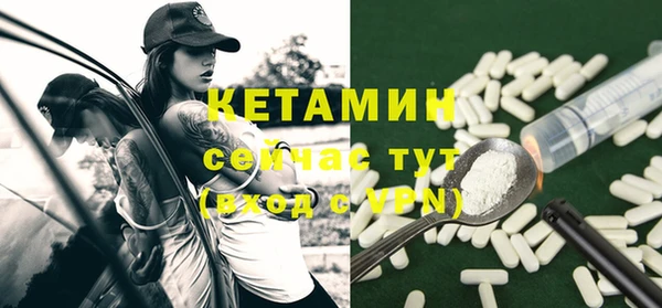 дурь Белоозёрский