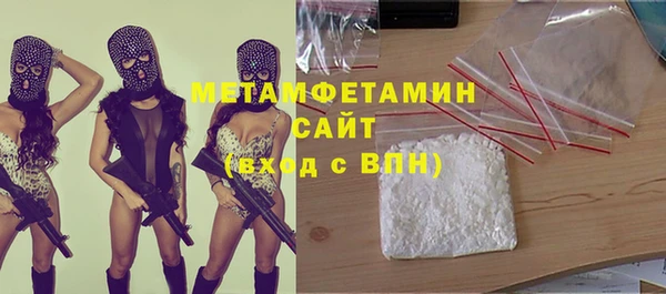дурь Белоозёрский