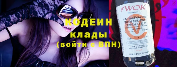 дурь Белоозёрский