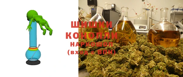 дурь Белоозёрский