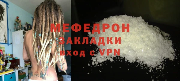 дурь Белоозёрский