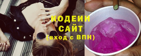 СК Беломорск