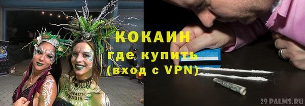 СК Беломорск