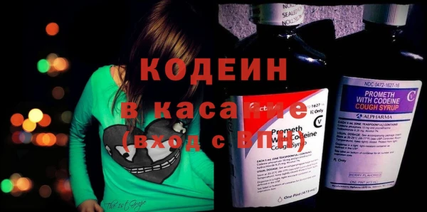 кокаин перу Белокуриха
